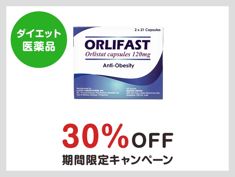 orlifast-1.webp
