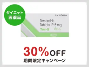 トール（ルプラックジェネリック）